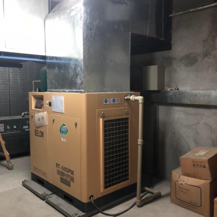 空压机震动治理